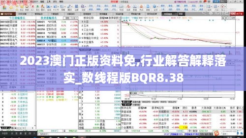feizhujianyu 第5页