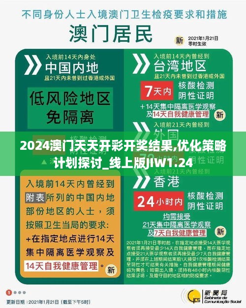 偷鸡摸狗 第6页