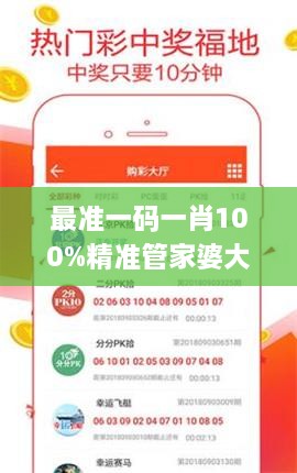 jinxinjieli 第5页