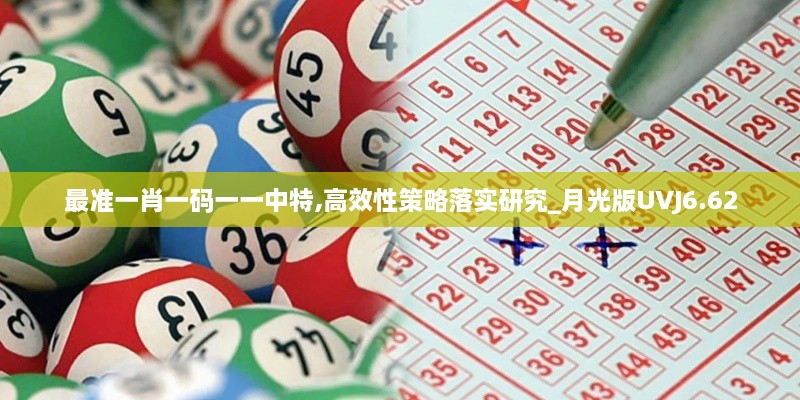 工程案例 第420页