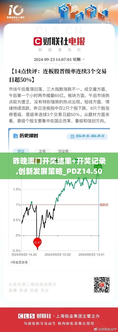 jiusiyisheng 第5页