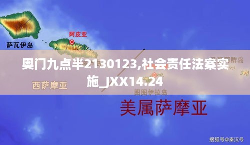兔起凫举_1 第5页
