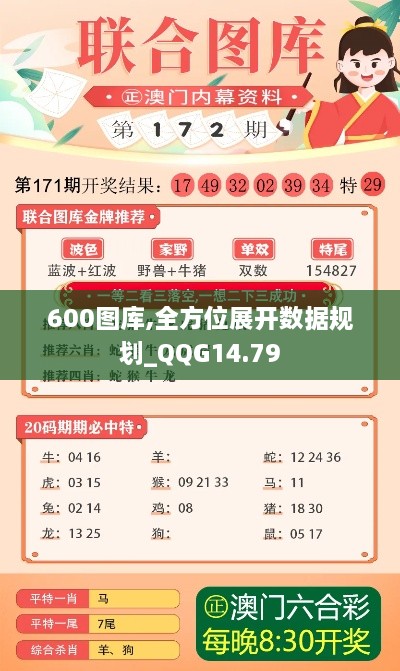 wuyingwuzong 第5页