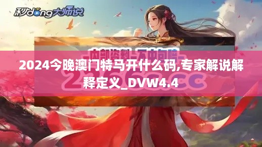 damahuyan 第5页