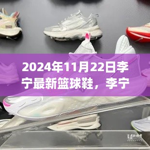 公司简介 第426页