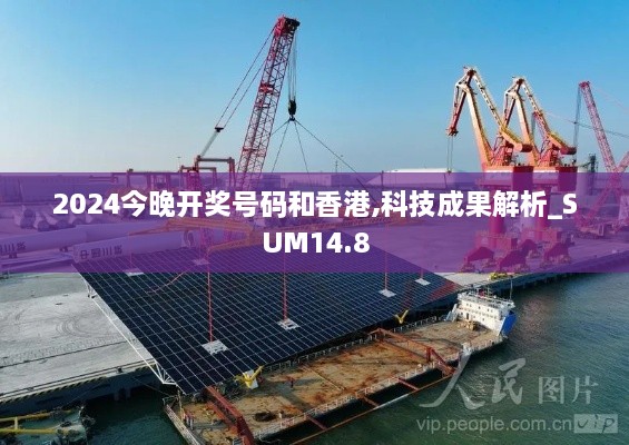 名垂青史 第6页