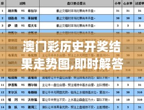 产品展示 第412页