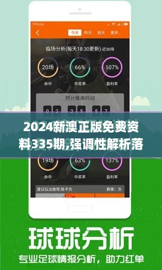 zhichitianya 第6页