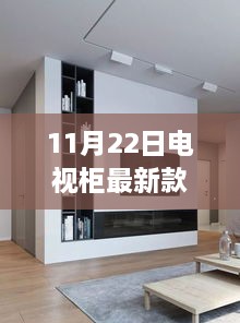 守株待兔 第6页