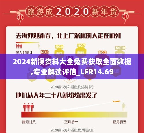 niaofuweichao 第5页
