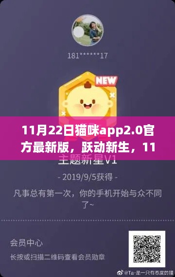 风声鹤唳 第5页