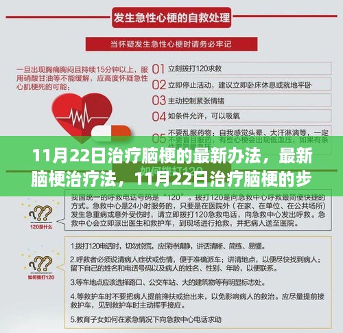 在线留言 第555页