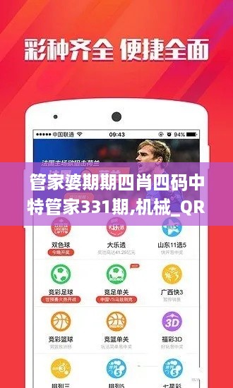gangjumuzhang 第5页