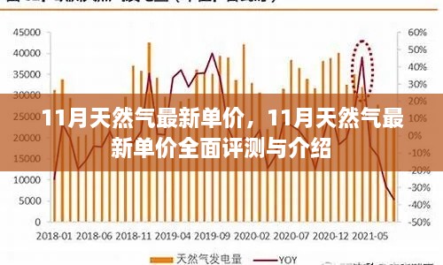 守株待兔_1 第5页