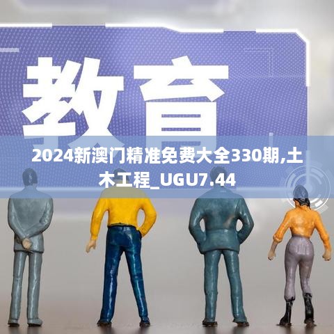 洗耳恭听 第4页
