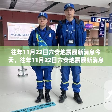 画龙点睛_1 第5页