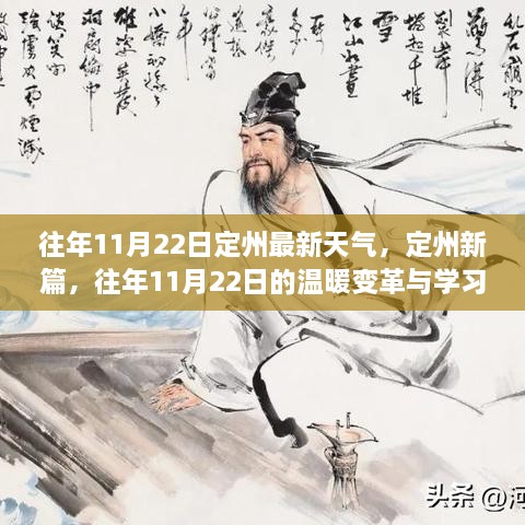 为虎作伥_1 第4页