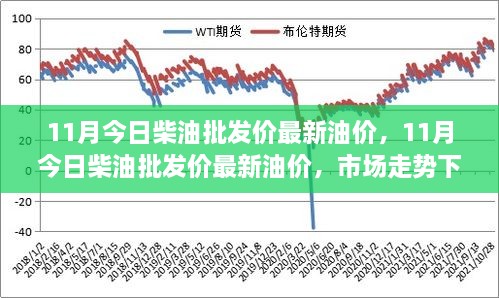 气势磅礴 第6页