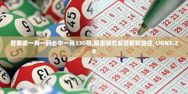 雄伟壮观 第5页