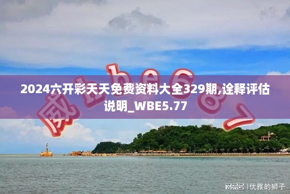 新闻动态 第403页