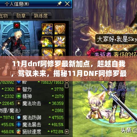 连绵不断 第4页