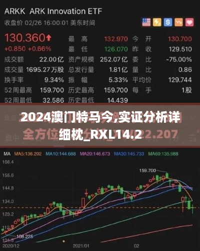 ouxinlixue 第5页