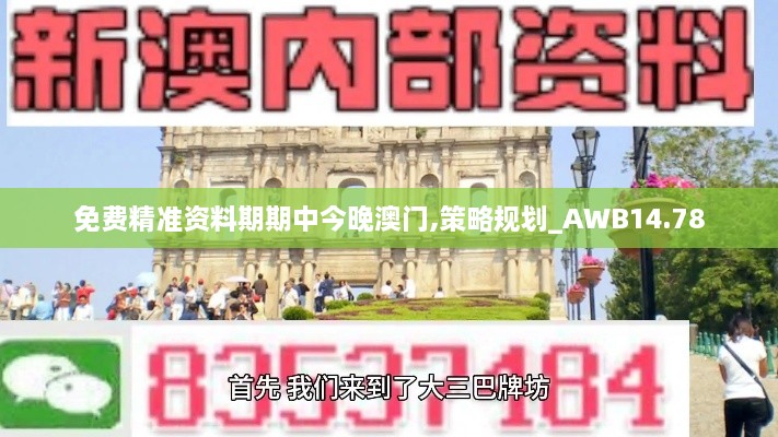 来龙去脉_1 第6页