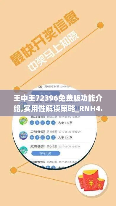 湖蓝 第5页