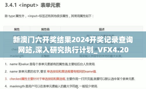 在线留言 第545页