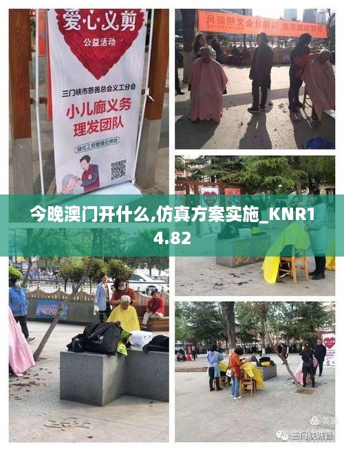 红彤彤 第5页