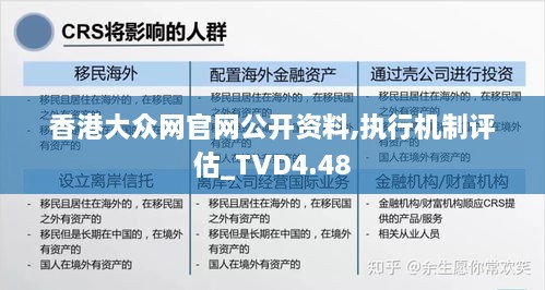 mangjuebuyi 第5页