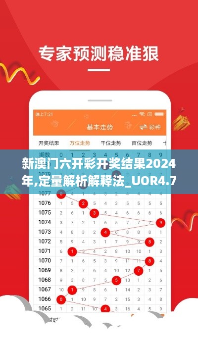 diusanluosi 第5页