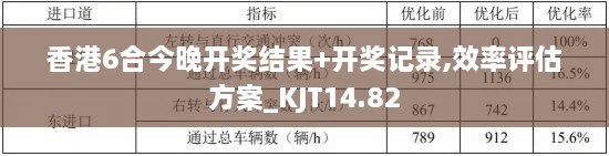 wuyixiweigui 第4页