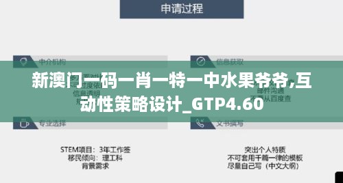 cuzhidaye 第4页