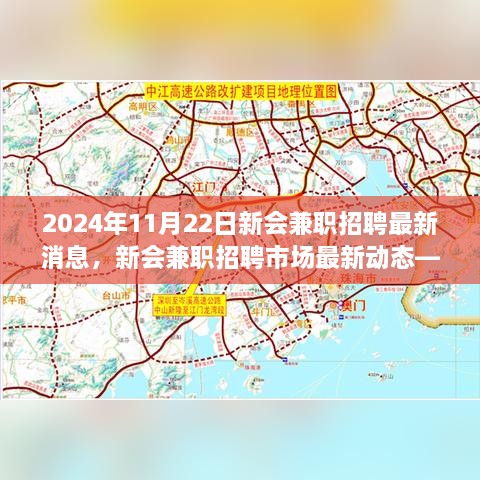 金蝉脱壳 第5页