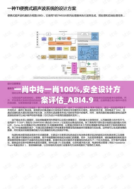 feiqiandongzhi 第4页