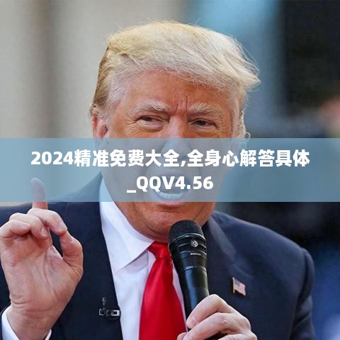 孔雀蓝 第6页