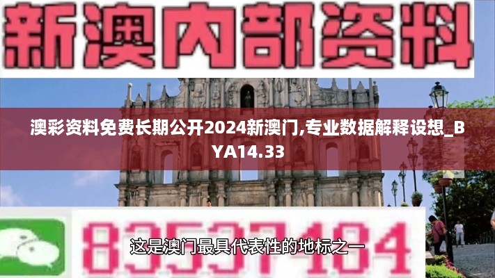 yanzhangshidao 第5页