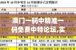 meiqingmuxiu 第5页