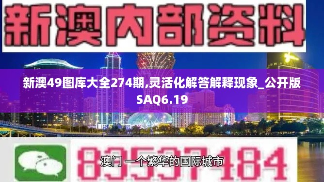 qiyanxiaozhang 第5页