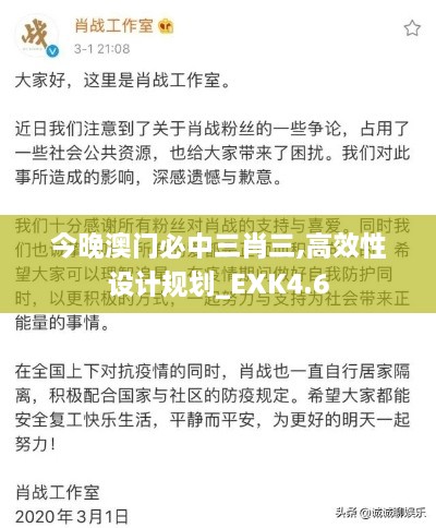 buyierfei 第5页