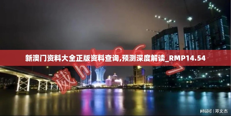 新闻动态 第383页