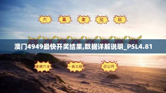 柠檬黄 第5页