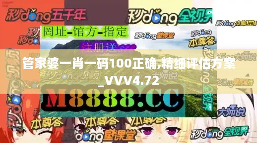 niaokuyuanti 第4页