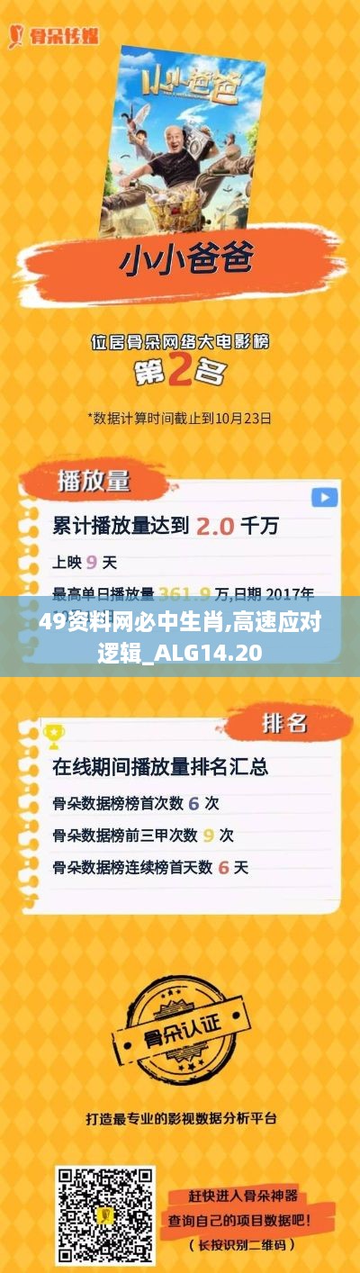 yinzhuicigu 第5页