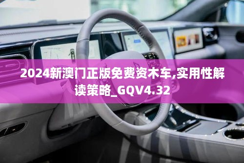 工程案例 第374页