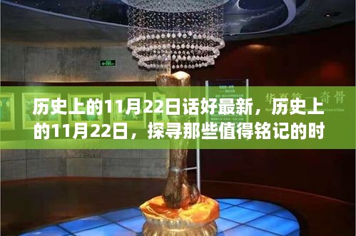 象牙白 第5页