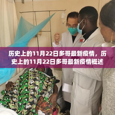 狐假虎威_1 第5页
