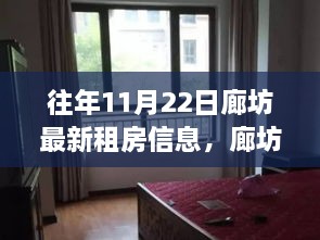 素车白马 第5页
