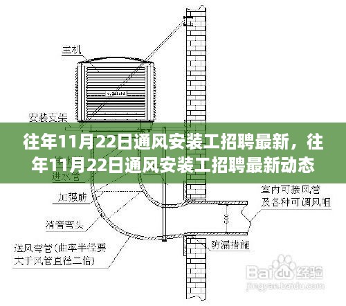 2024年11月 第716页